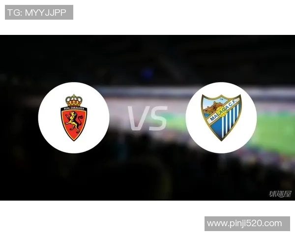 马拉加对阵巴塞罗那比赛前瞻及胜负预测分析