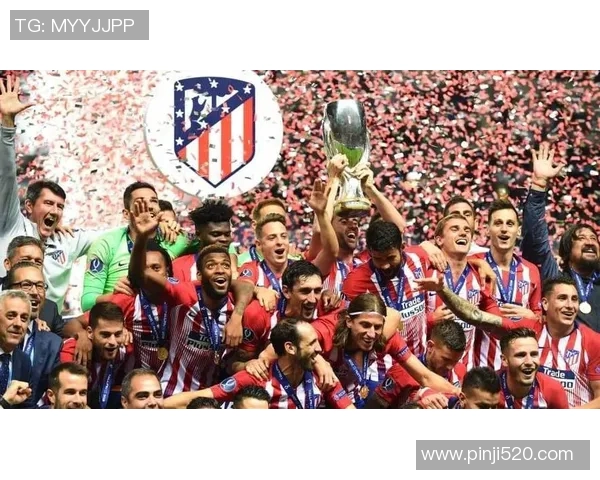 马竞主场迎战贝蒂斯争夺西甲积分榜重要胜利